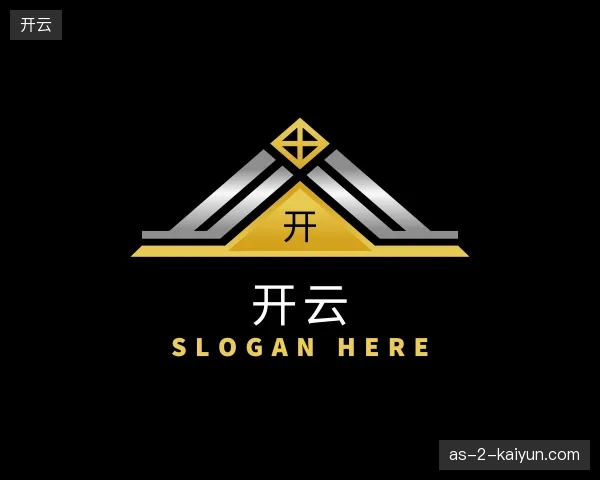 走近开云官网